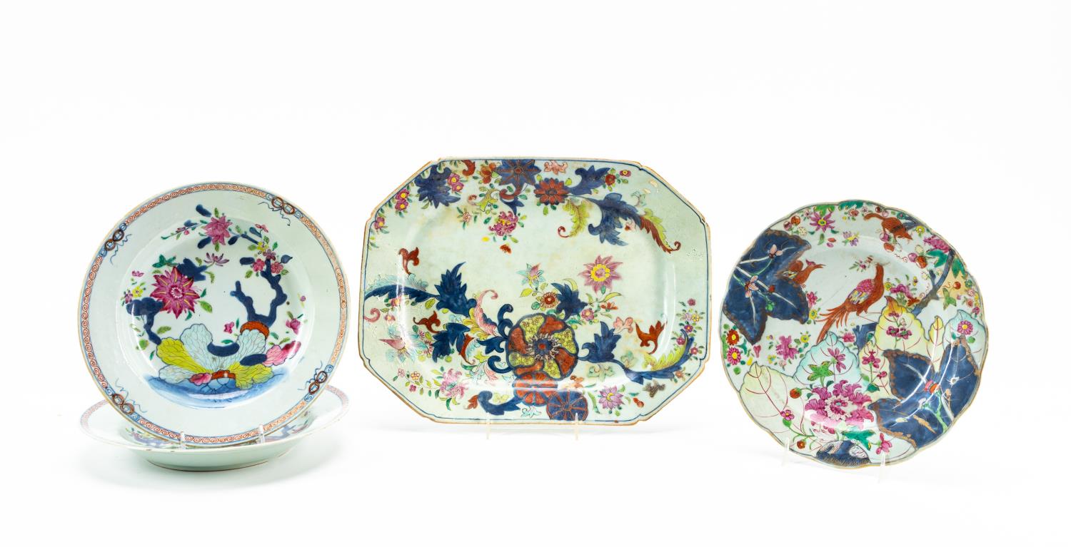 4PCS TOBACCO LEAF CHINESE EXPORT PORCELAIN