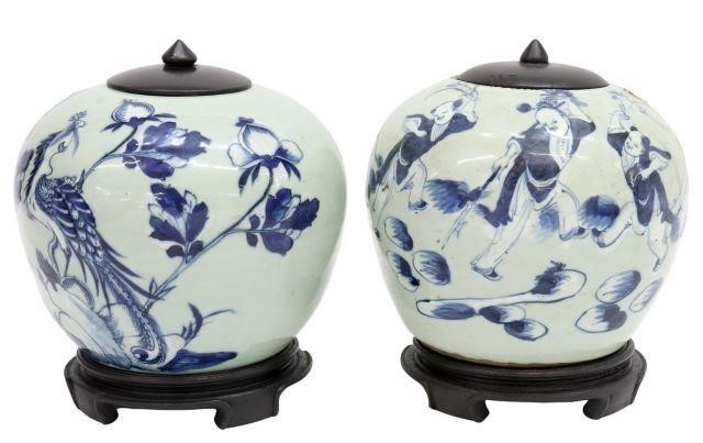 (2) CHINESE BLUE & WHITE PORCELAIN