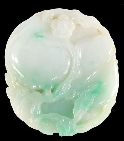 CHINESE CARVED JADE ORNAMENT PENDANTChinese