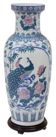 LARGE CHINESE FAMILLE ROSE PORCELAIN