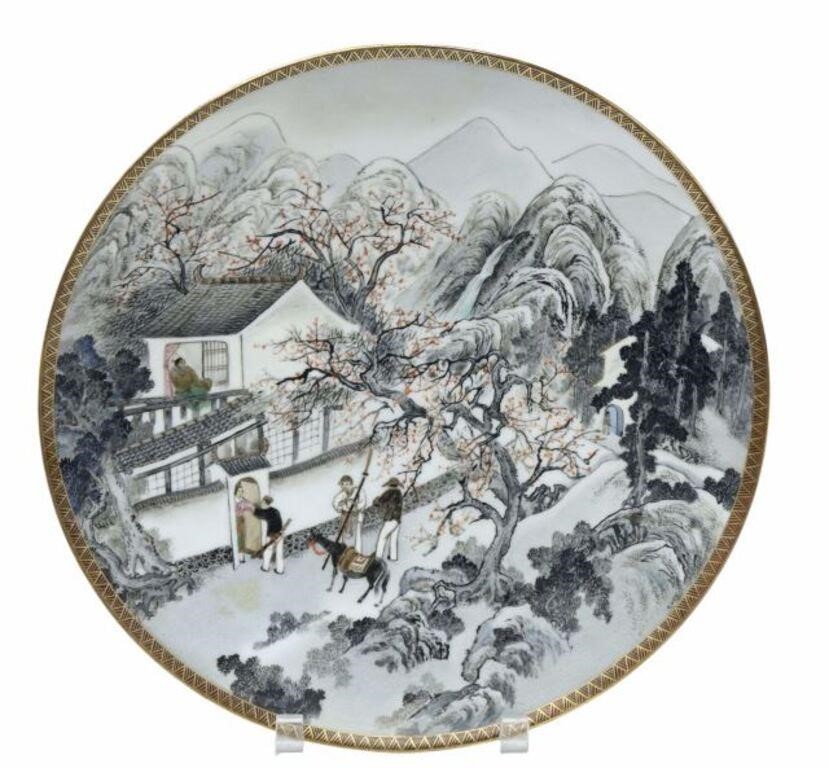 FINE JAPANESE SATSUMA LANDSCAPE 356cf0