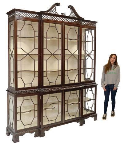 CHINESE CHIPPENDALE STYLE MAHOGANY DISPLAY