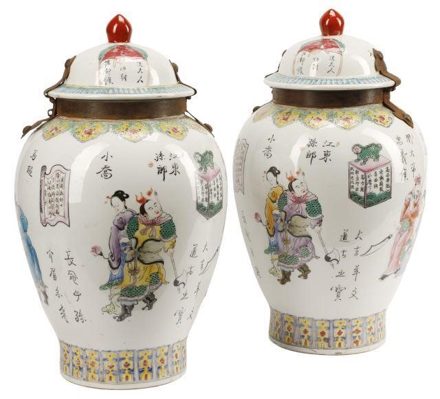 (2) CHINESE IRON-MOUNTED PORCELAIN