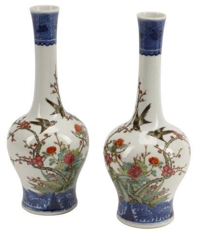 (2) CHINESE POLYCHROME PORCELAIN