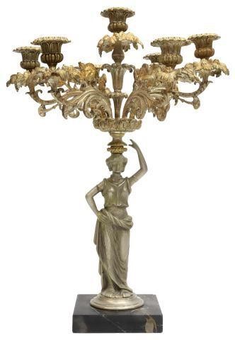 NEOCLASSICAL GILT METAL FIGURAL