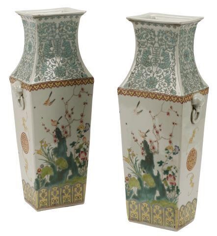 (2) CHINESE EXPORT STYLE PORCELAIN