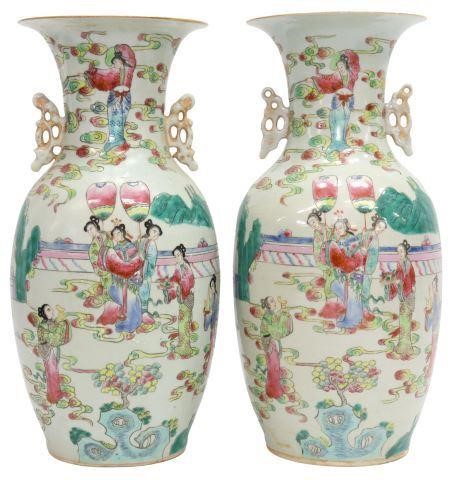  2 CHINESE FAMILLE ROSE PORCELAIN 3570ad