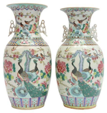 (2) CHINESE FAMILLE ROSE PORCELAIN