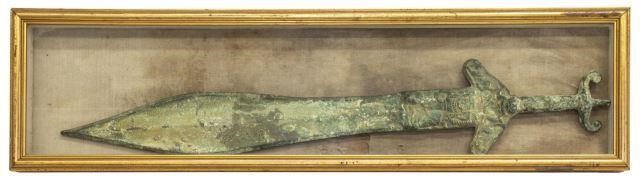 ASIAN STYLE REPLICA SWORD IN SHADOWBOX 3570be