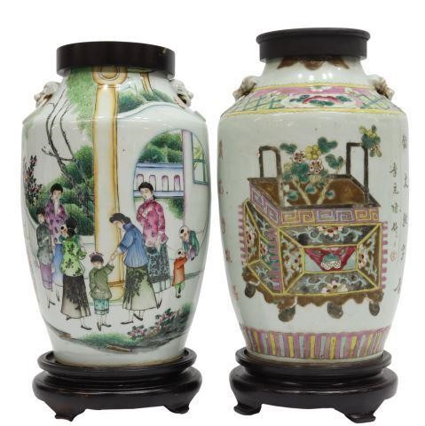  2 CHINESE FAMILLE ROSE PORCELAIN 3570ca