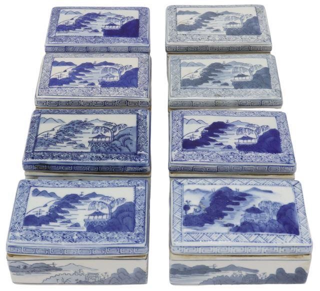  8 CHINESE BLUE WHITE PORCELAIN 357306