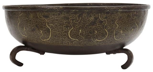 LARGE CHINESE IRON BOWL SIGNEDLarge 35759d