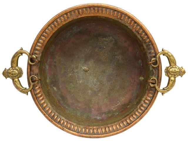 HAMMERED COPPER BOWL W BAIL HANDLES  357685