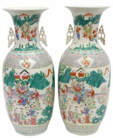  2 CHINESE FAMILLE ROSE PORCELAIN 359e9f