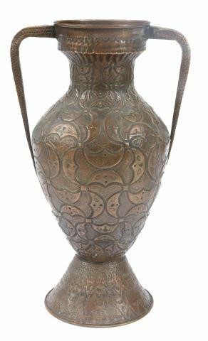LARGE COPPER REPOUSSE HANDLED URN 359eef