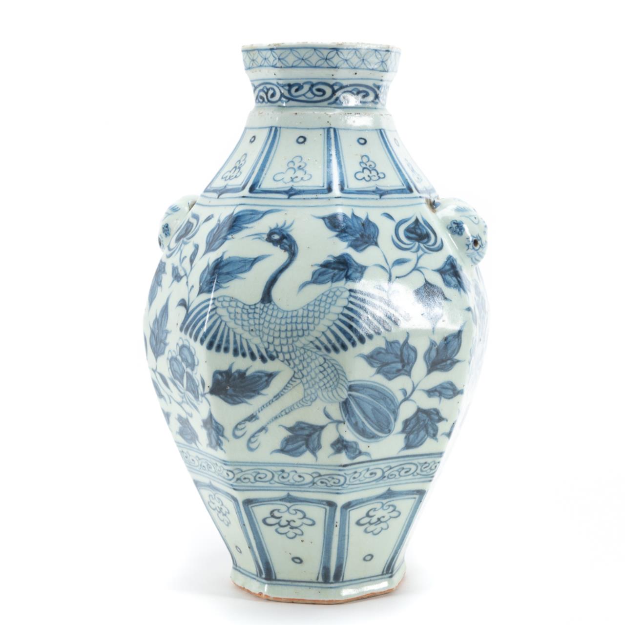 CHINESE LIGHT BLUE WHITE FLORAL 359fdb