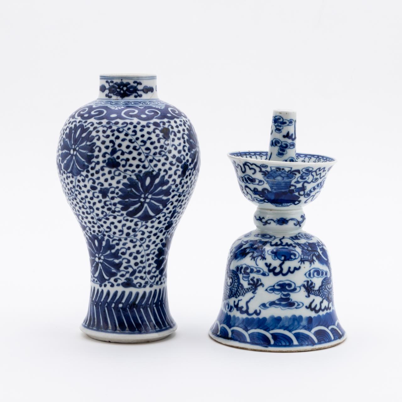 TWO CHINESE BLUE & WHITE PORCELAIN