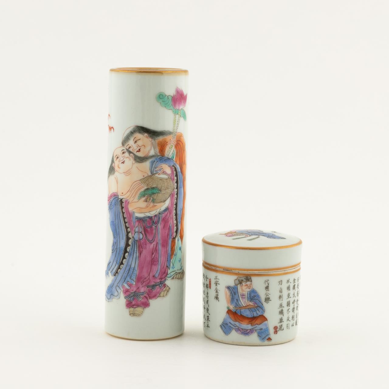 2 CHINESE SMALL FAMILLE ROSE PORCELAIN