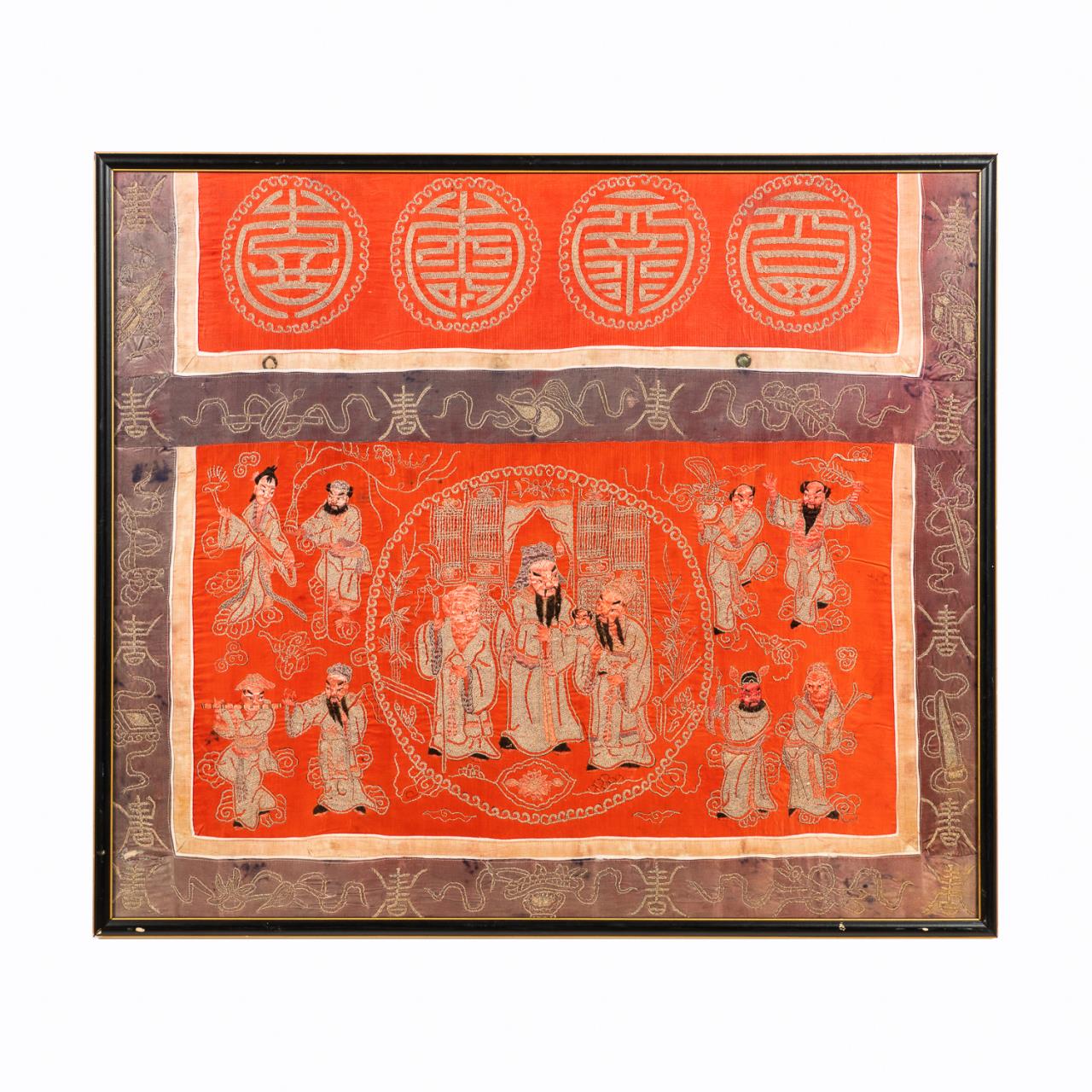 FRAMED CHINESE FIGURAL IMMORTAL 35a046