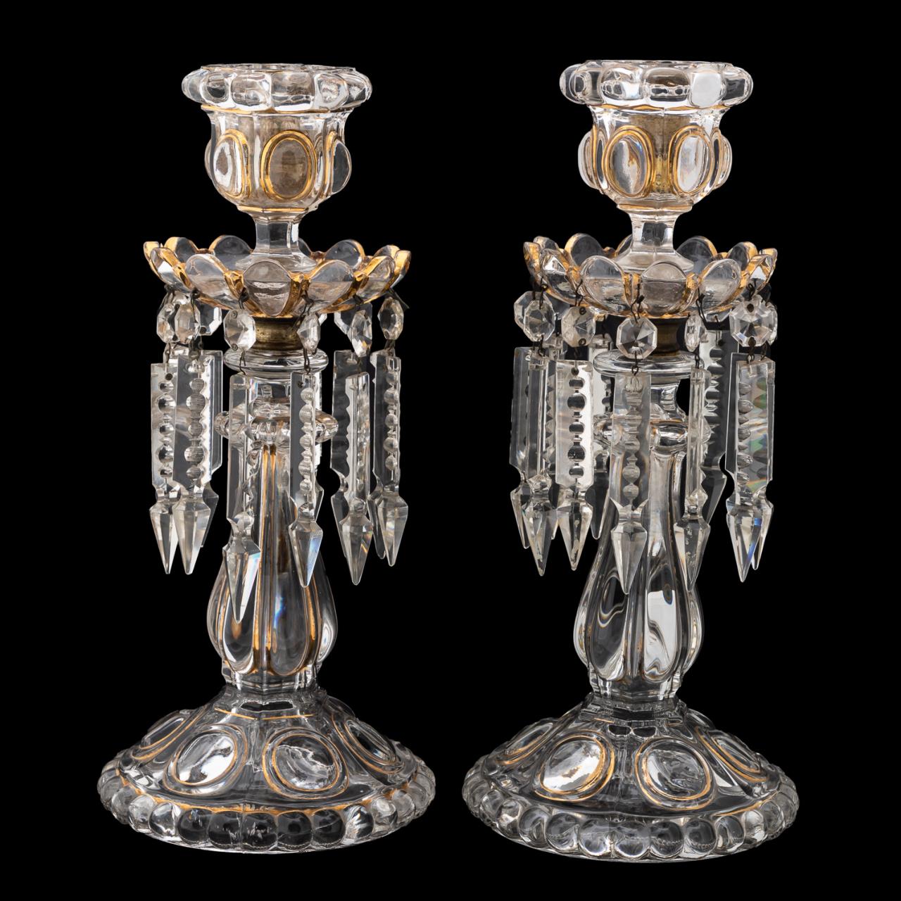 PAIR BACCARAT MEDALLION LUSTER 35a16c