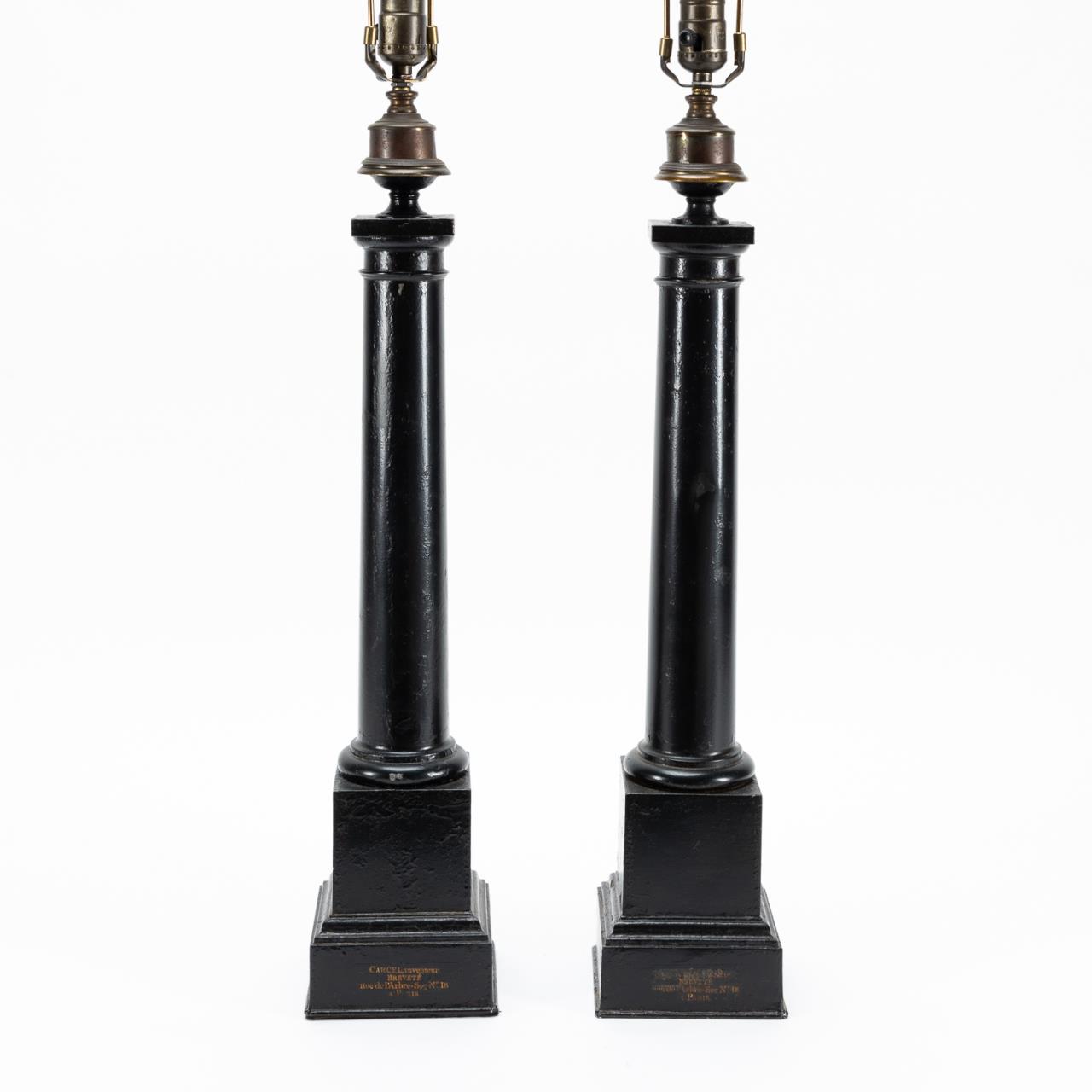 PAIR FRENCH BLACK TOLE CARCEL LAMPS  35a440