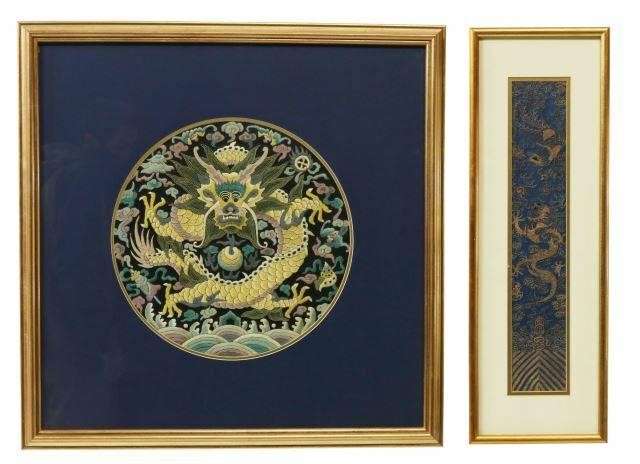 (2) FRAMED ASIAN DRAGON EMBROIDERED