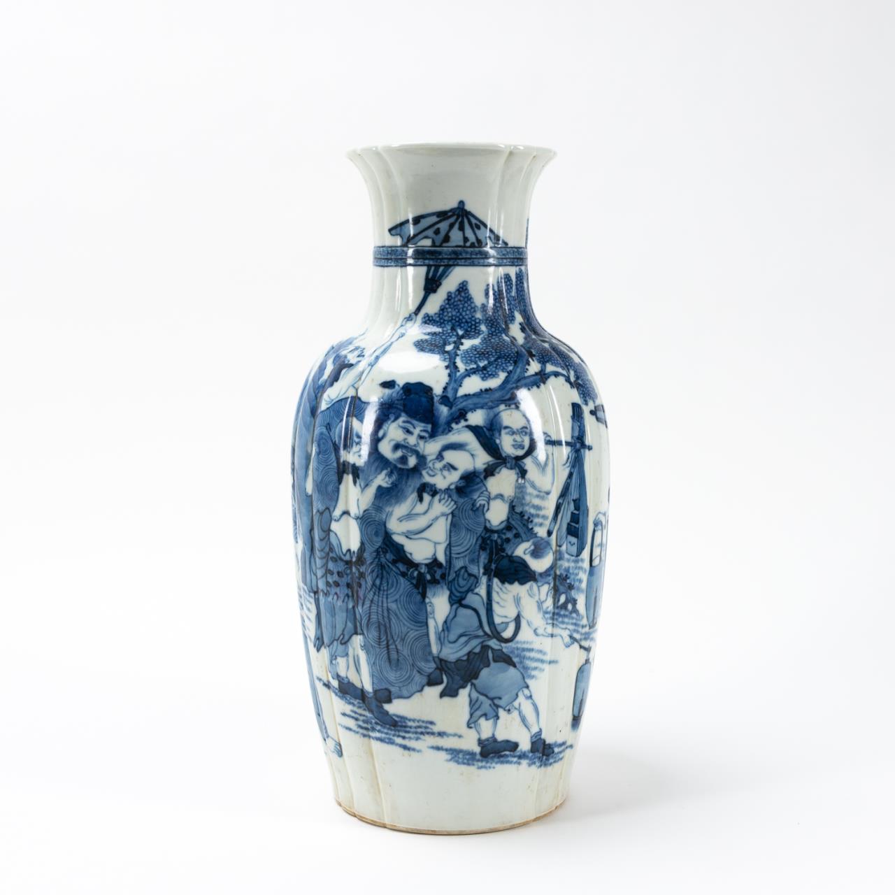 CHINESE BLUE & WHITE LOBED FIGURAL