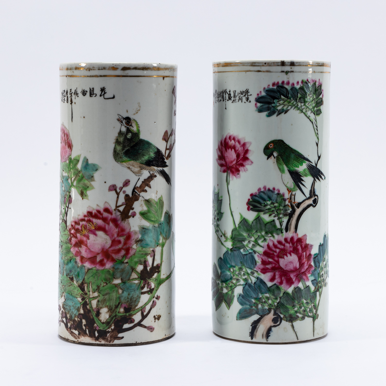 PAIR, CHINESE FLORAL & BIRD MOTIF