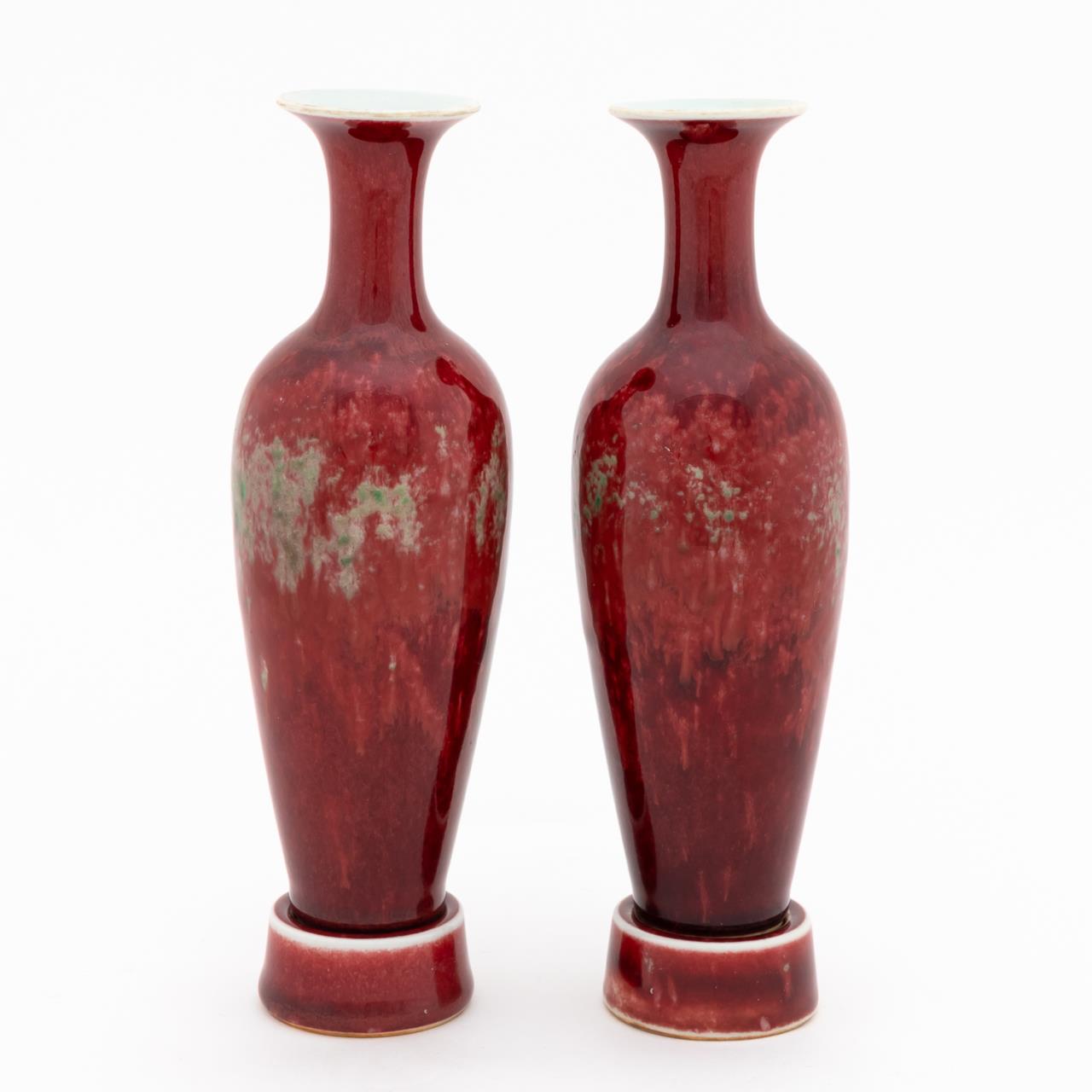 CHINESE PEACHBLOOM LIUYEPING VASES 35aa23