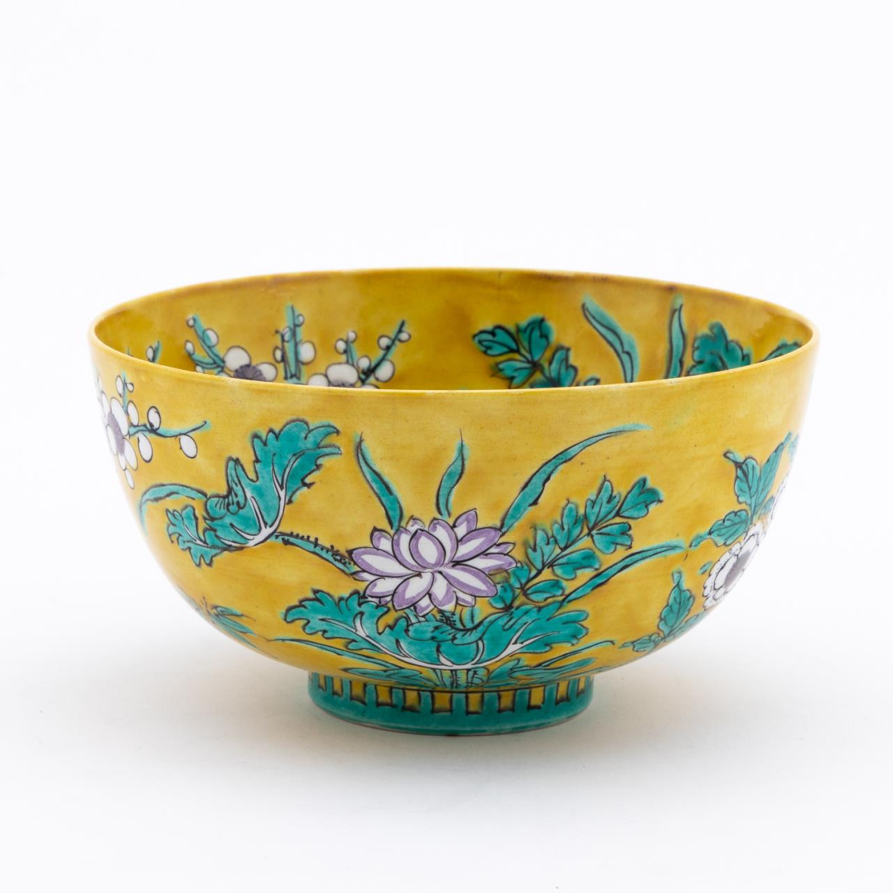 CHINESE FAMILLE JAUNE FLORAL PORCELAIN 35aa50