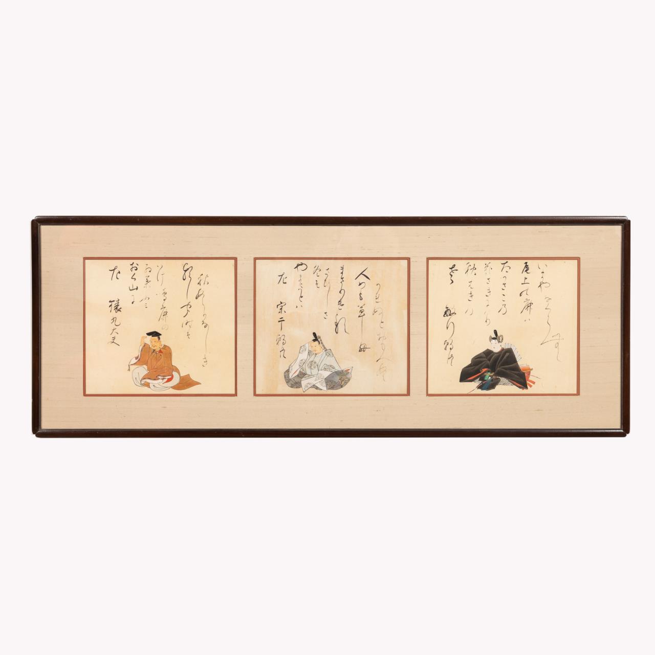 JAPANESE WATERCOLOR IMMORTAL POETS 35aa8c