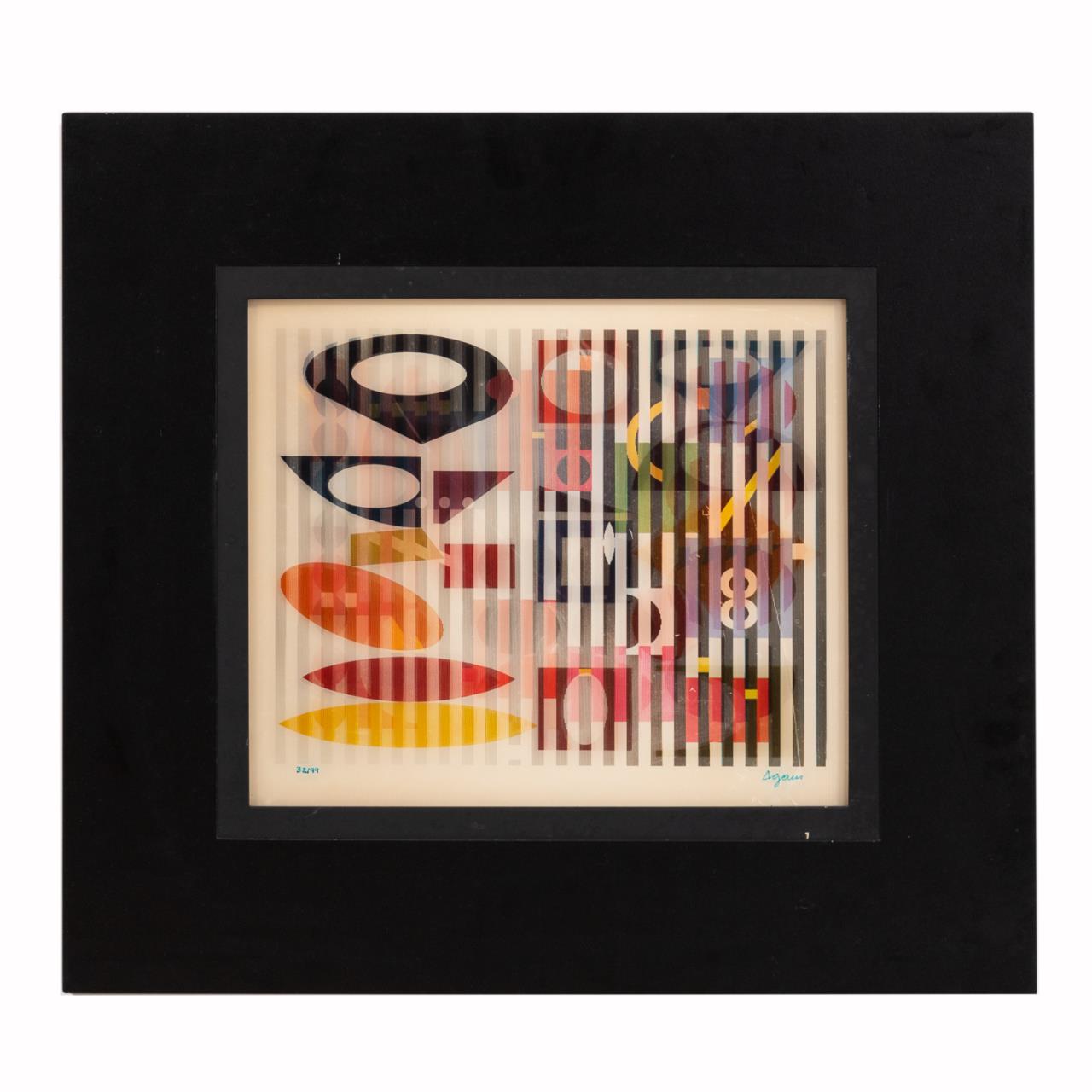 YAACOV AGAM, FRAMED AGAMOGRAPH,