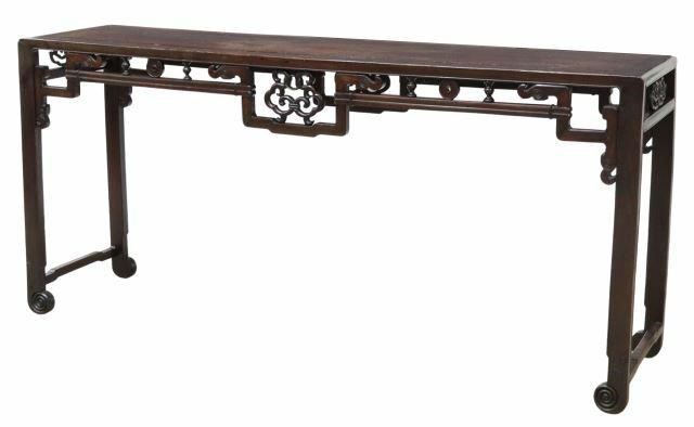 CHINESE CARVED ROSEWOOD ALTAR TABLEChinese