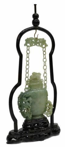 BURMESE JADEITE CARVING W WOOD 35b07b