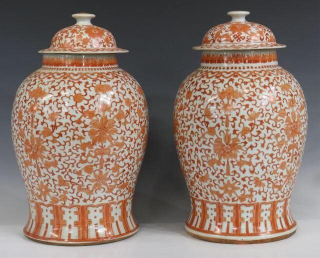 (2) CHINESE PORCELAIN LIDDED TEMPLE