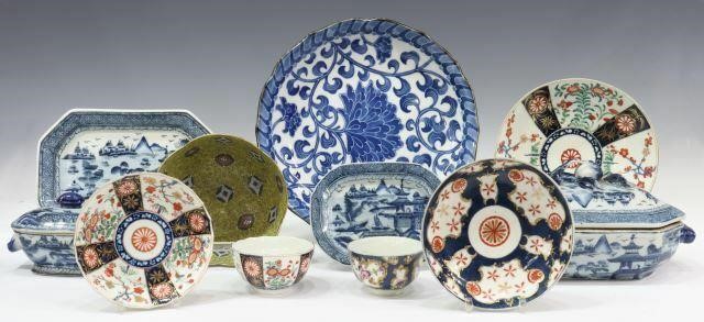  11 ASIAN PORCELAIN TABLEWARE  35b154