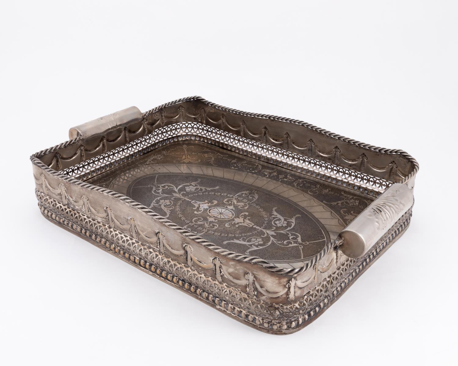 GEORGIAN STYLE SILVERPLATE BUTLER S 35b2b6