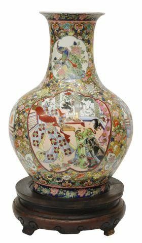 LARGE CHINESE FAMILLE ROSE PORCELAIN 35b5d4