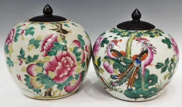 (2) CHINESE FAMILLE ROSE PORCELAIN