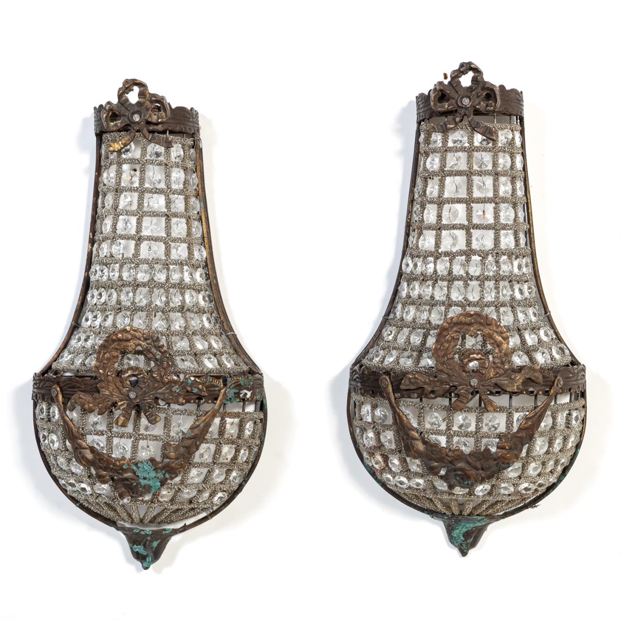 PAIR, LOUIS XVI-STYLE CRYSTAL BASKET