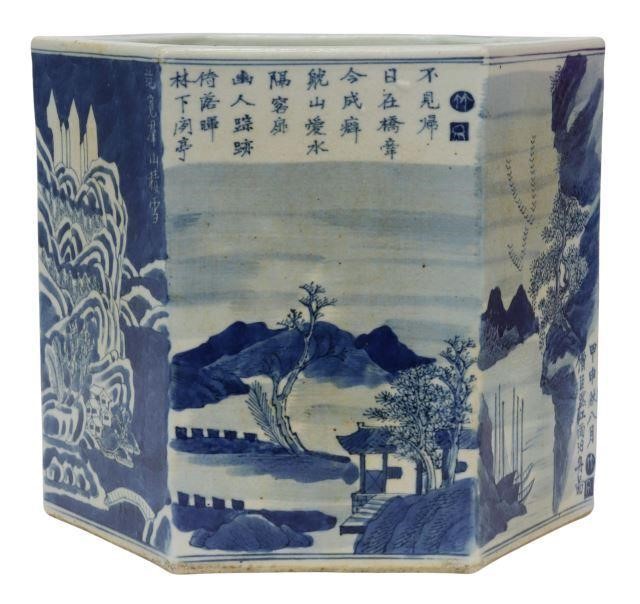 CHINESE BLUE WHITE PORCELAIN 3591c6