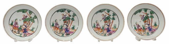  4 CHINESE EXPORT PORCELAIN CHERRYPICKERS 3591c9