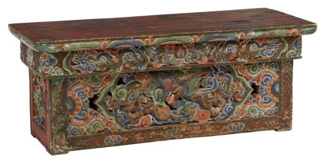 TIBETAN MONK'S TABLE CARVED & PAINTED