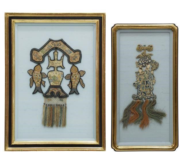 (2) FRAMED CHINESE EMBROIDERED