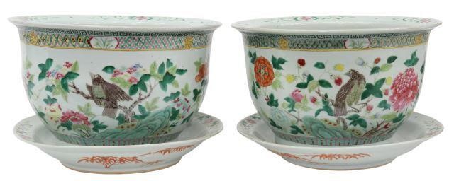  2 CHINESE FAMILLE ROSE PORCELAIN 3592f0