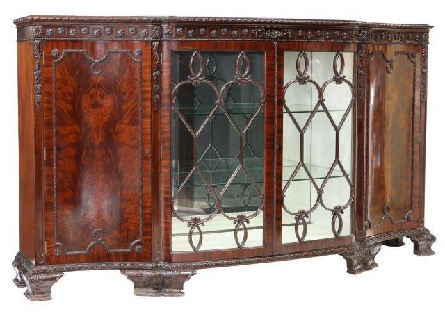 ENGLISH EDWARDIAN MAHOGANY DISPLAY