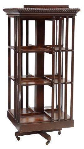 AMERICAN ROTATING BOOKCASE LIBRARY 3594a5