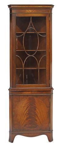 ENGLISH GEORGIAN STYLE MAHOGANY