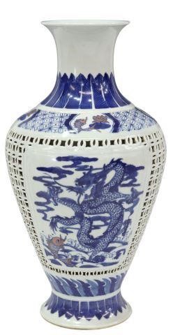 CHINESE BLUE WHITE PORCELAIN 3596f4