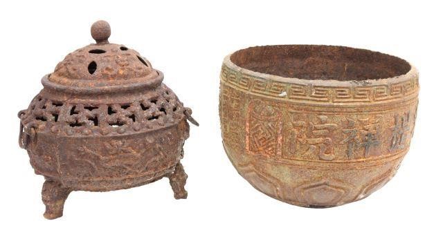  2 CHINESE CAST IRON CENSER  3596f5